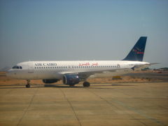 Egypt Airplane