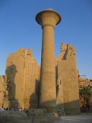 Karnak Column